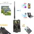 Kamera HC-300M 12MP 1080p kamera szlakowa doskonała do monitoringu przyrody z nagrywaniem w wysokiej rozdzielczości