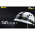 NITECORE HU60 Lampka Czołowa 1600 Lumenów Technologia E-focus Lekka Wszechstronna Oświetlenie Przygód