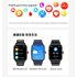 ET540 Glukoza/EKG Smartwatch Fitness Tracker: BT Połączenia, Tętno, Ciśnienie, Temp., Tlen, Całodobowe Monitorowanie dla Zdrowia