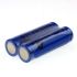 Odkryj Ultrafire TR 18650 5000mAh Li-jon Niezawodne zasilanie dla dronów szybkie ładowanie i długowieczność