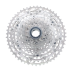 Shimano Deore CS M5100 11-biegowa kaseta 11-51T idealna do rowerów MTB precyzyjna zmiana biegów HYPERGLIDE