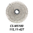 Shimano Deore CS M5100 11-biegowa kaseta 11-51T idealna do rowerów MTB precyzyjna zmiana biegów HYPERGLIDE