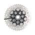 Shimano Deore CS M5100 11-biegowa kaseta 11-51T idealna do rowerów MTB precyzyjna zmiana biegów HYPERGLIDE