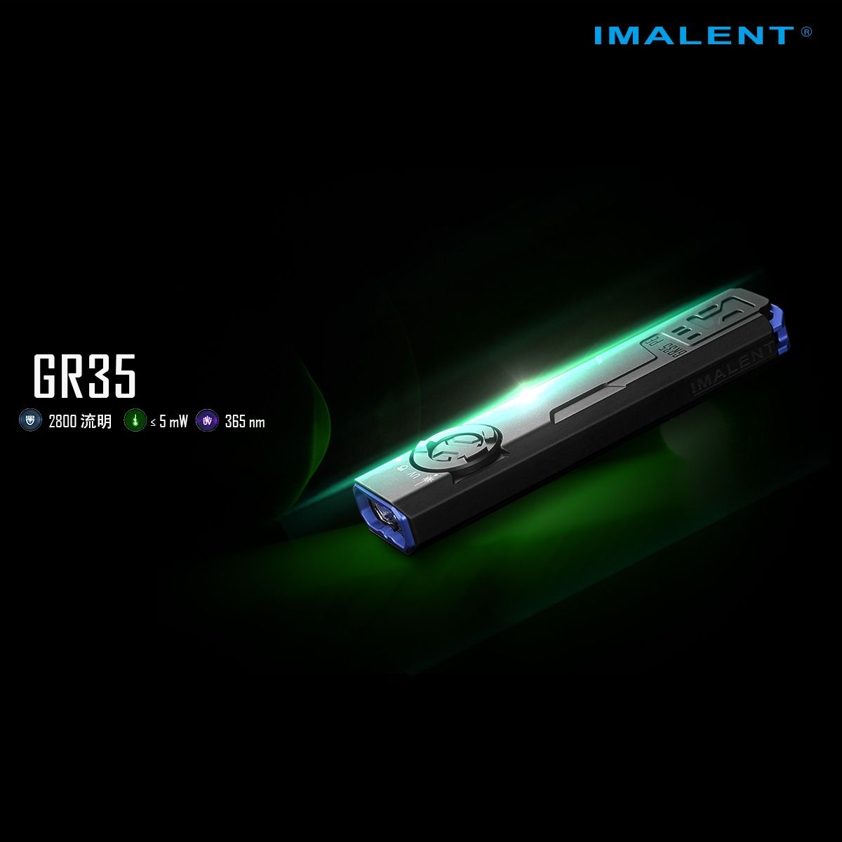 IMALENT GR35 latarka EDC, zielona 2800 lumenów z UV/laserem. Mocna i kompaktowa na outdoor, inspekcje.